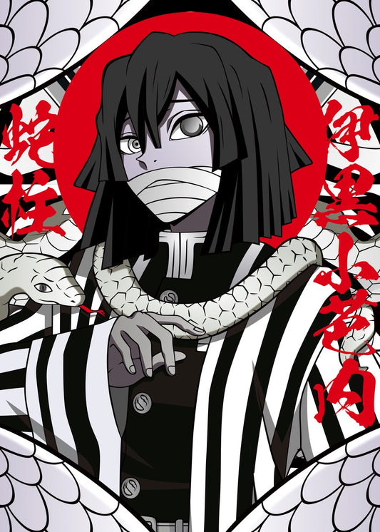 Demon Slayer 