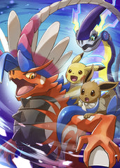 Pokemon Legendary 