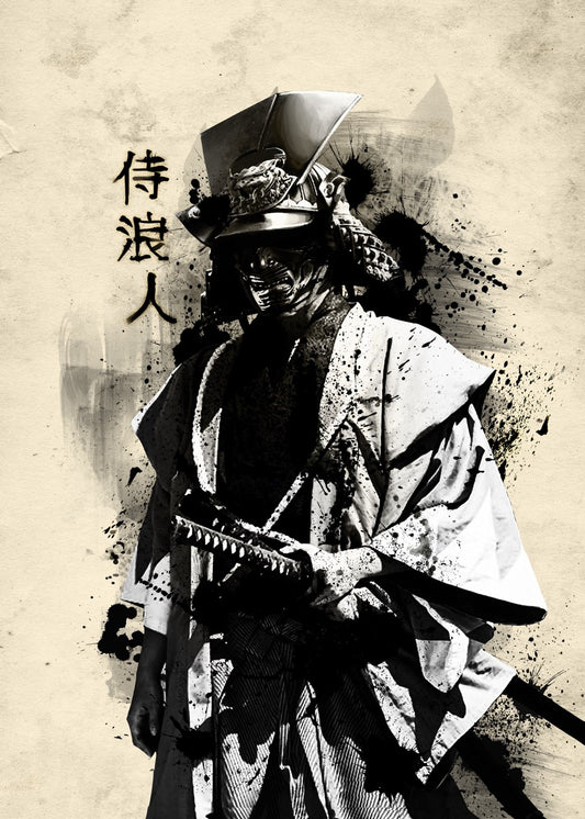 Ronin