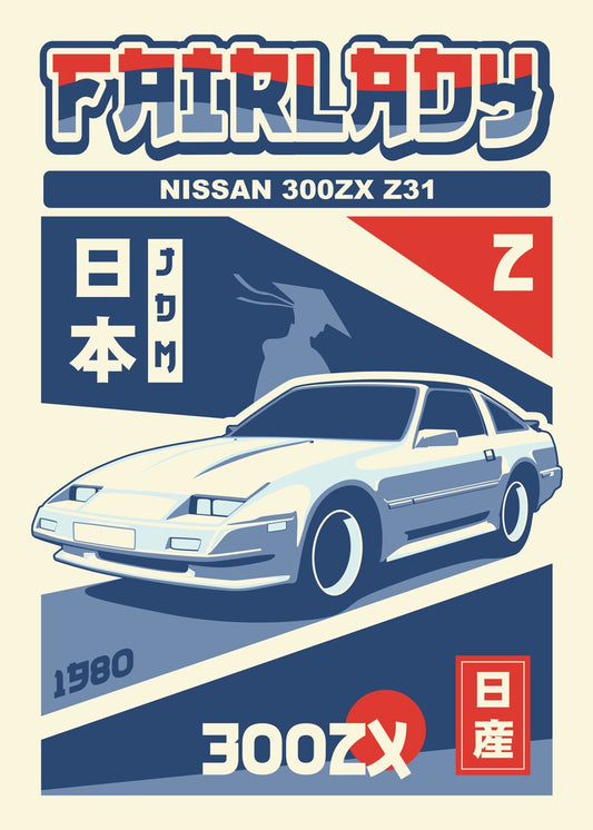 Nissan 300ZX Z31