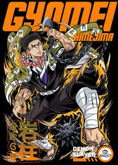 Gyomei Himejima, Demon Slayer Kimetsu no Yaiba