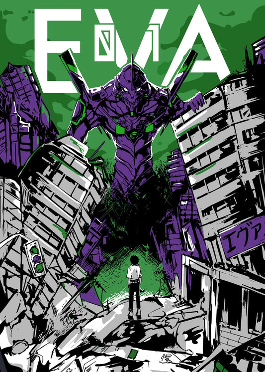 Evangelion