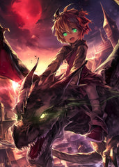 Dragon's Twilight Flight