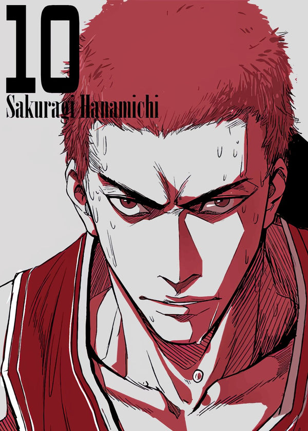 SAKURAGI HANAMICHI