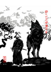 Samurai and wolf ink painting