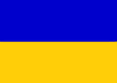 Flag of Ukraine