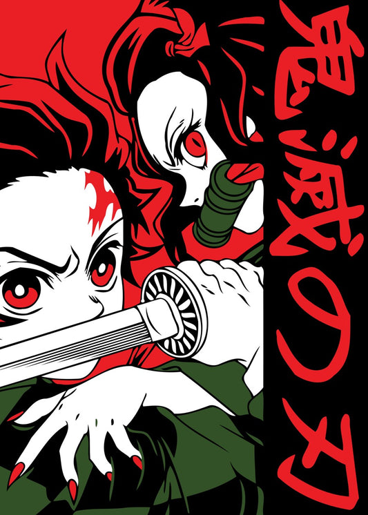 Demon Slayer Duo