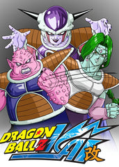 Dragon ball