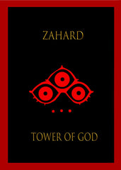 Tower of God