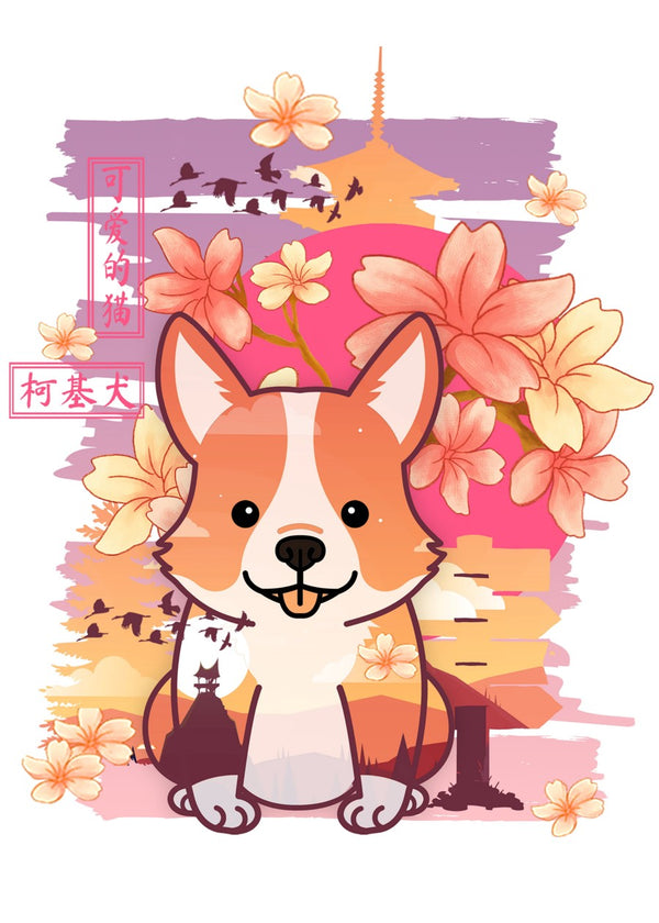 dog cute