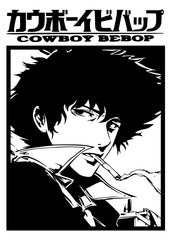 Spike Spiegel Cowboy Bebop