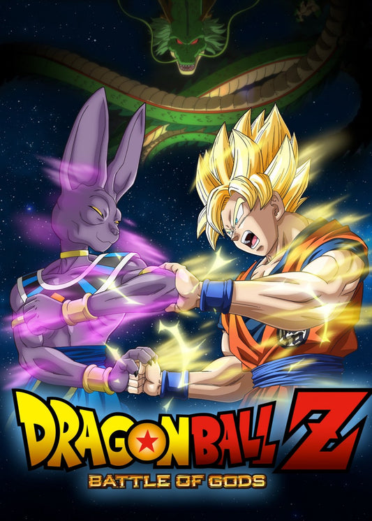 Dragon ball z 