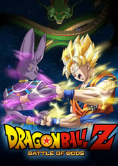 Dragon ball z 