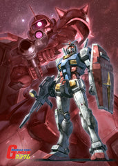Mobile Suit Gundam