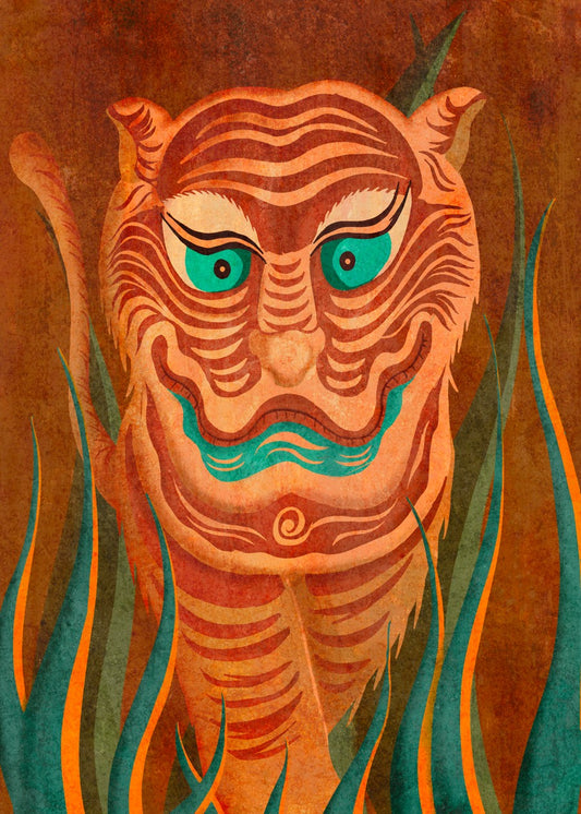 Vietnamese Tiger