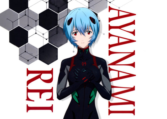 Evangelion