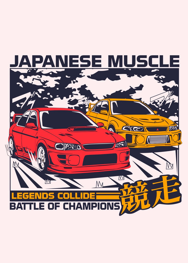 Japanese Muscle