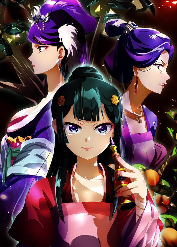 The Apothecary Diaries, Kusuriya no Hitorigoto