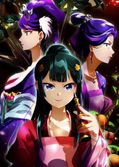 The Apothecary Diaries, Kusuriya no Hitorigoto