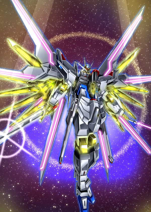 Gundam