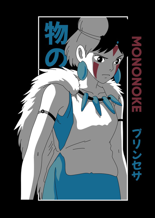 Mononoke