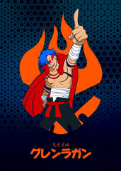 079 Kamina