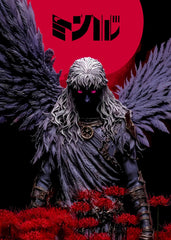 Beserk Artwork
