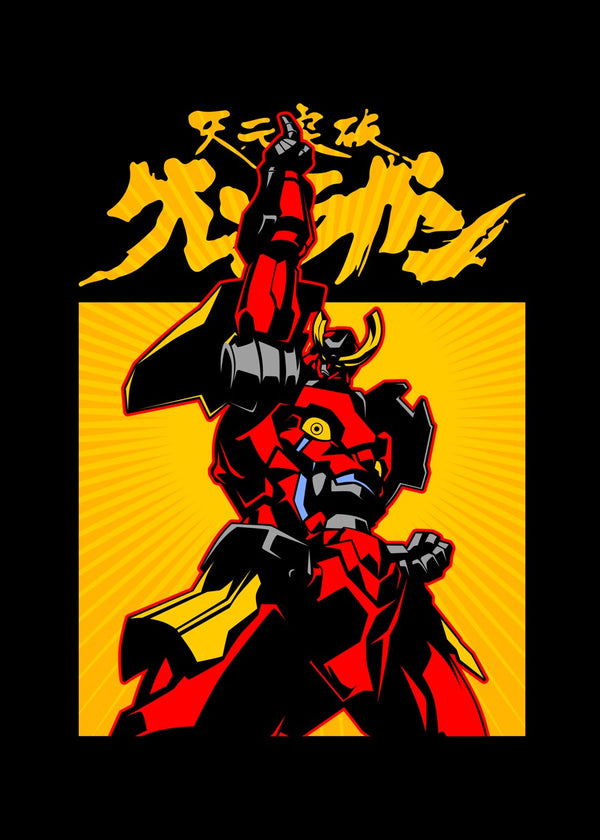 236 Gurren Cover