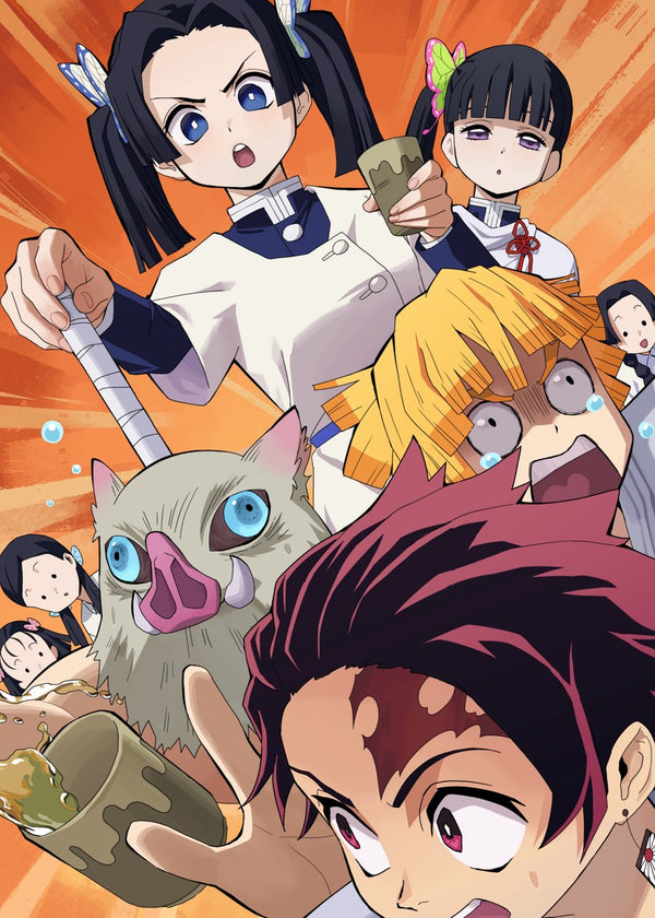 Kimetsu no yaiba