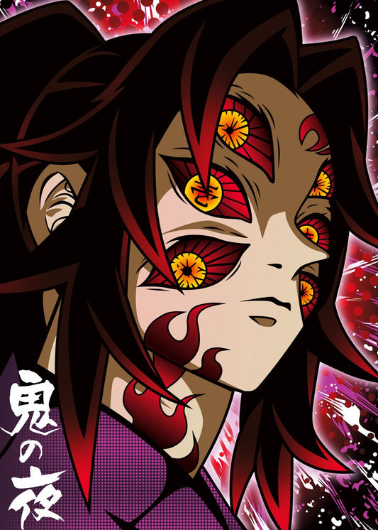 Demon Slayer