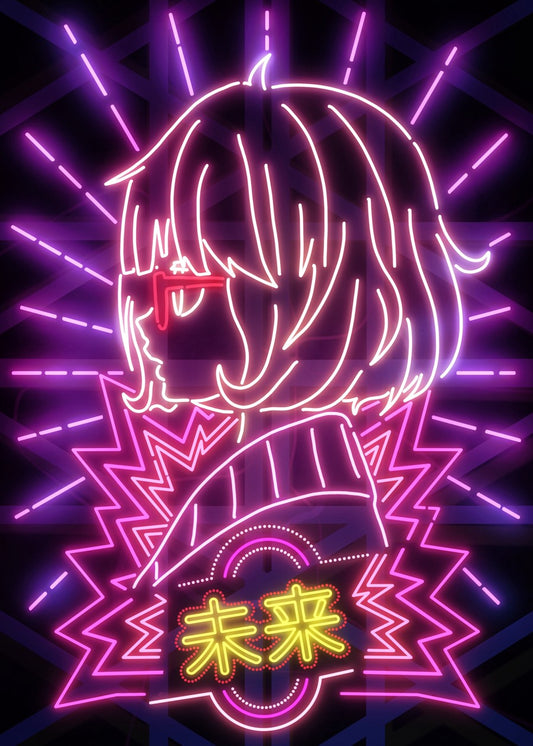 Mirai Kuriyama, Beyond the Boundary