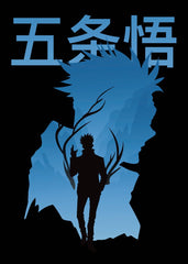 Satoru Gojo Minimalist 