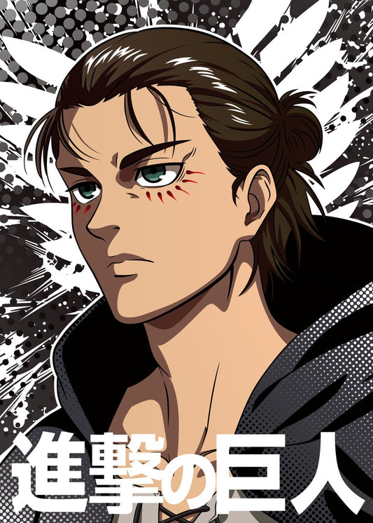 Attack On Titan