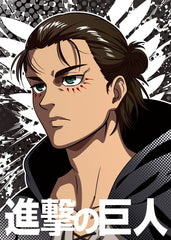 Attack On Titan