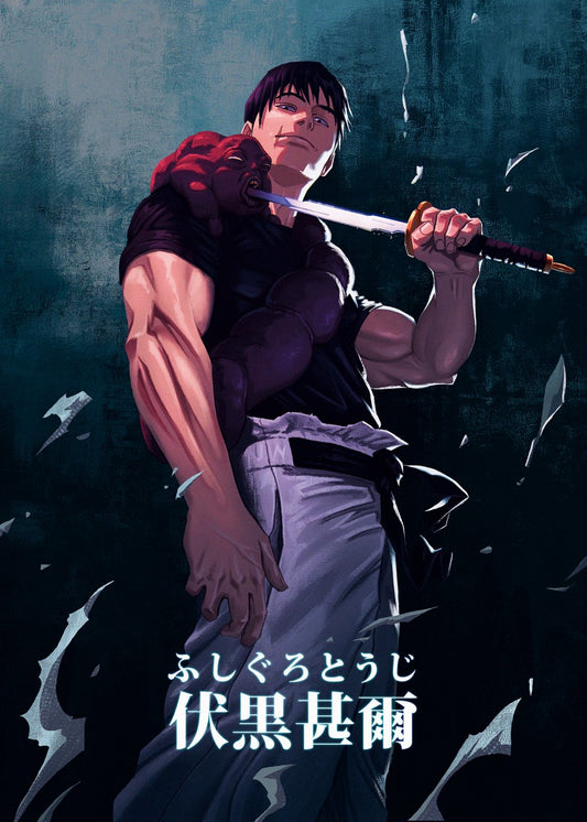 Jujutsu Kaisen