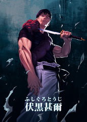 Jujutsu Kaisen