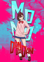 Dandadan, Momo Ayase