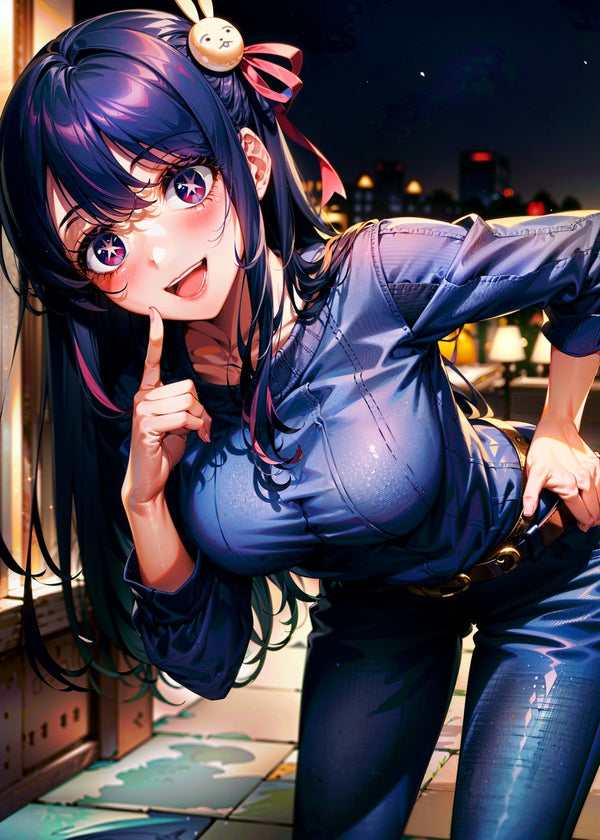 Oshi no Ko