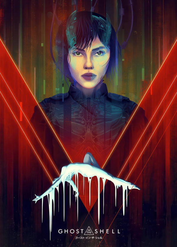 Ghost in the Shell