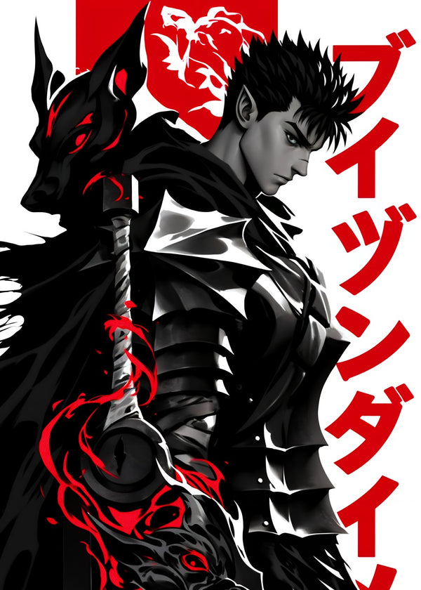 The Black Swordsman, Berserk