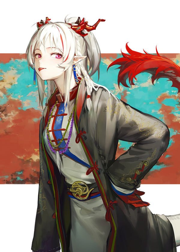 Arknight