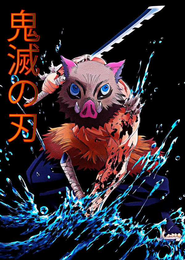 Demon slayer infinity castle
