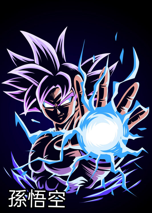 Goku ultra instinct, Dragon ball