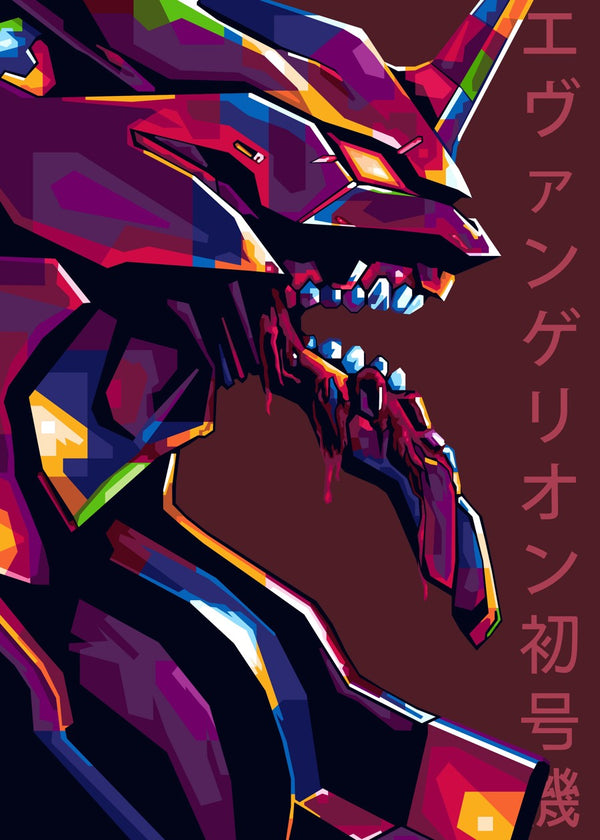 Neon Genesis Evangelion