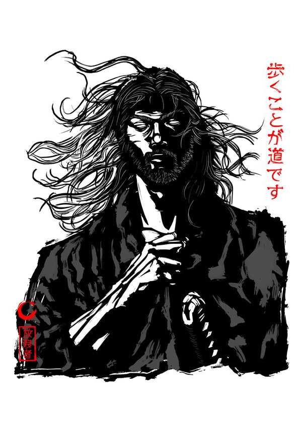 Samurai fighting spirit