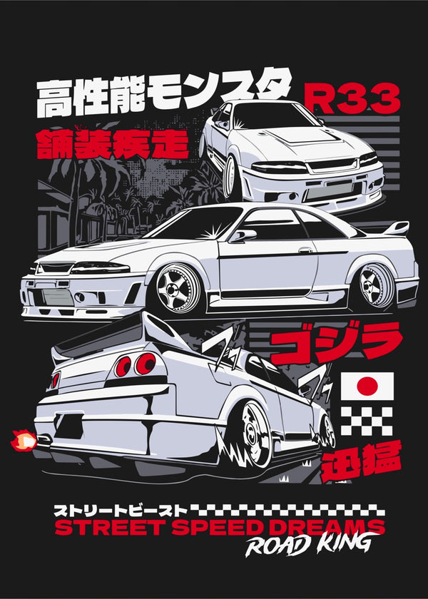 GTR R33