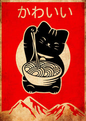 Japanese ramen vintage 