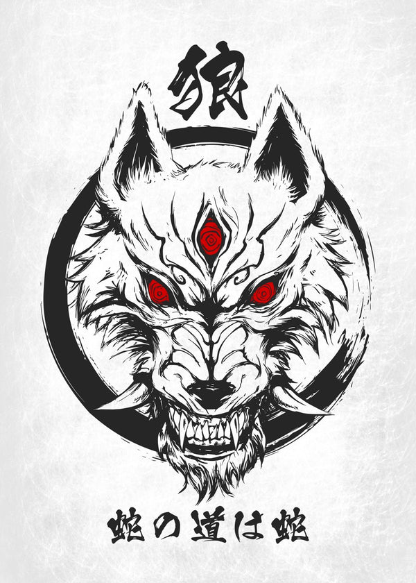 Okami