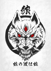 Okami
