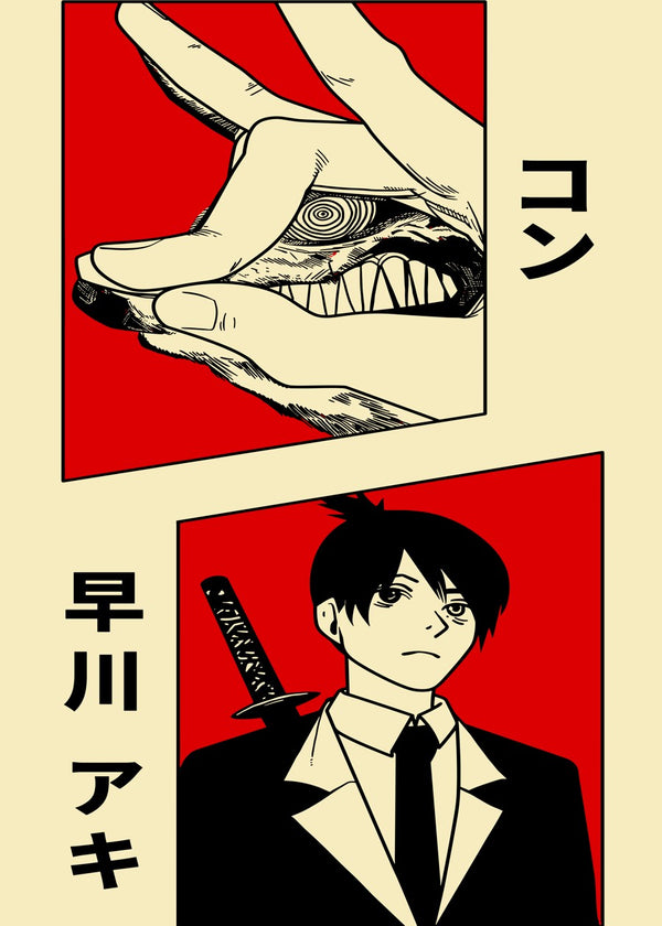 Aki Hayakawa, Chainsaw Man
